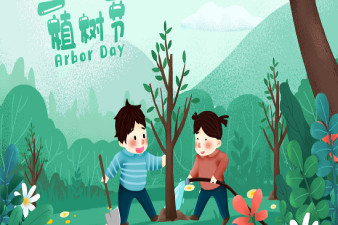 慶祝2019年植樹節(jié)主題，貫奧水質(zhì)檢測儀全場9折